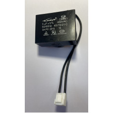 Конденсатор ATCAP001  