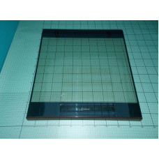 Кришка скляна коричнева 9040584