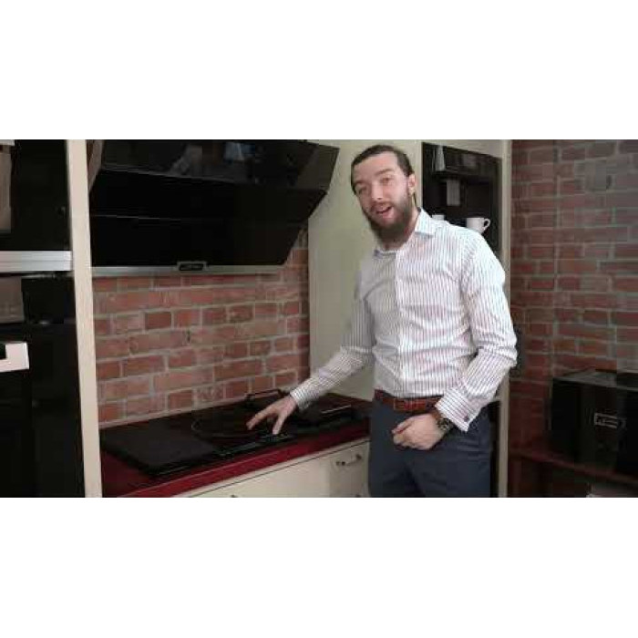 Варильна поверхня електрична Kaiser KCT 97 FI La Perle