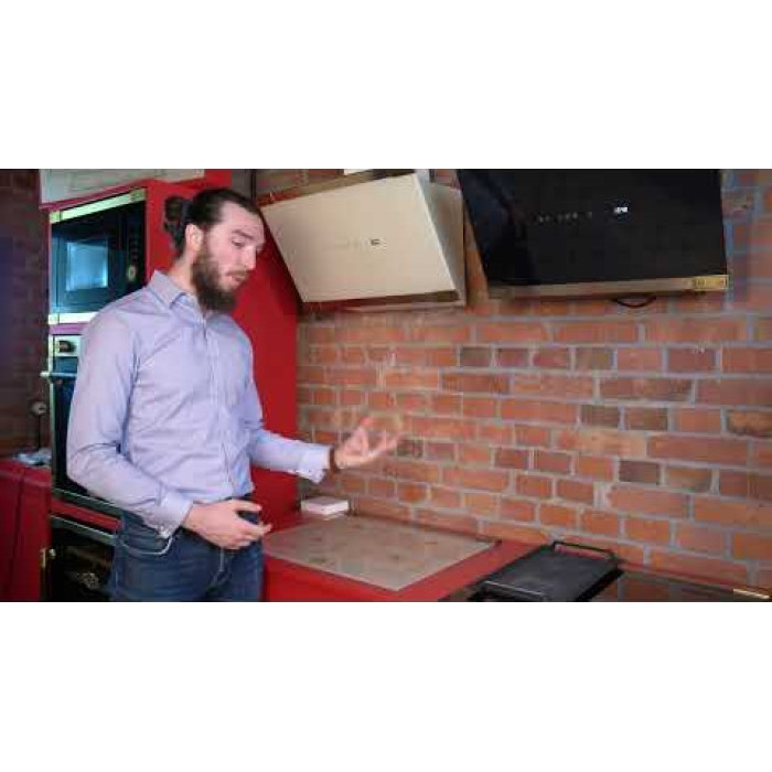 Варильна поверхня електрична Kaiser KCT 6745 FI Ad