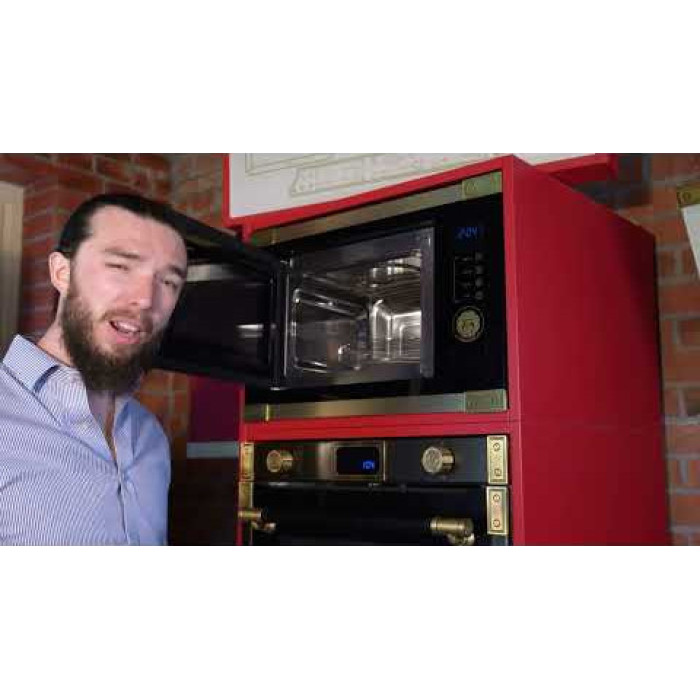 Вбудована мікрохвильова піч Kaiser EM 2545 ElfAD